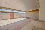 8170 Broadway Boulevard - Photo 4