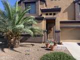 9842 Niobrara Way - Photo 4