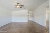 1515 12th Street - Photo 23