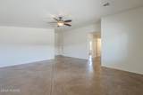 1515 12th Street - Photo 26