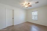 1515 12th Street - Photo 31