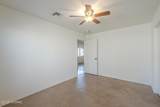 1515 12th Street - Photo 32