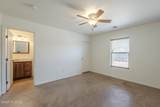 1515 12th Street - Photo 38