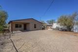 1515 12th Street - Photo 48