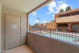 1810 Blacklidge Drive - Photo 16