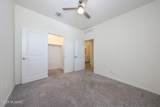 4882 Greenway Wash Drive - Photo 15