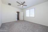 4882 Greenway Wash Drive - Photo 8