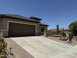 13834 Cardemore Drive - Photo 8