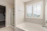 8772 Atlow Road - Photo 29