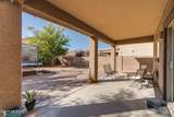 8772 Atlow Road - Photo 41