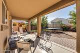 8772 Atlow Road - Photo 42