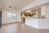 1012 Union Bell Drive - Photo 14