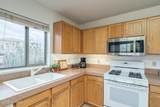 1012 Union Bell Drive - Photo 20