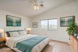 1012 Union Bell Drive - Photo 27