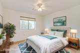1012 Union Bell Drive - Photo 33