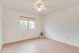 1012 Union Bell Drive - Photo 34
