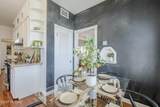 2125 Juanita Street - Photo 16