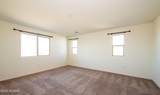 12575 Appling Avenue - Photo 26