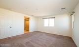 12575 Appling Avenue - Photo 27
