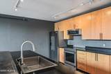 1001 17th Street - Photo 12