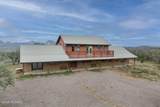 108 Stoddard Way - Photo 1