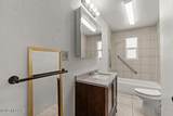2135 Columbus Boulevard - Photo 16