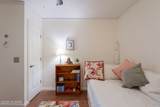 8267 Oracle Road - Photo 24