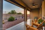 220 Ancient Pueblo Lane - Photo 36