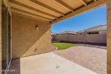 11751 Boll Bloom Drive - Photo 32
