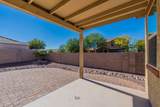 11751 Boll Bloom Drive - Photo 33