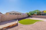 11751 Boll Bloom Drive - Photo 35