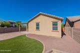 11751 Boll Bloom Drive - Photo 36