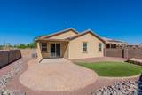 11751 Boll Bloom Drive - Photo 38