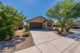 11751 Boll Bloom Drive - Photo 40
