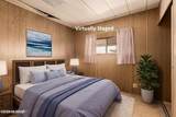 2020 Ruthrauff Road - Photo 27