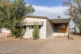 5340 Rocking Cir Street - Photo 1