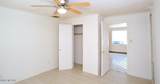 2605 Palo Verde Avenue - Photo 12