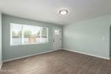 2561 &2567 Columbus Boulevard - Photo 15