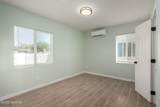 2561 &2567 Columbus Boulevard - Photo 8