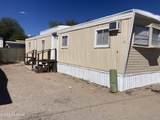 1741 Wetmore Road - Photo 2