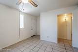 1600 Wilmot Road - Photo 4