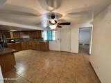 5545 Bonney Avenue - Photo 45