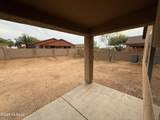8401 Calle Sancho Panza - Photo 14