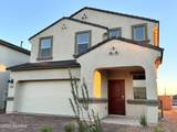 10401 Guildford Lane - Photo 1