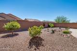 6949 Tanner Trail - Photo 22