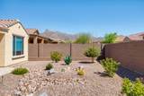 6949 Tanner Trail - Photo 23