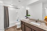 12855 Ong Drive - Photo 35