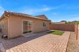 12855 Ong Drive - Photo 38