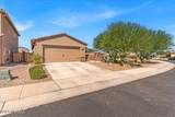 12855 Ong Drive - Photo 39