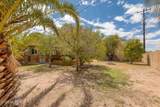 5921 Oak Street - Photo 40